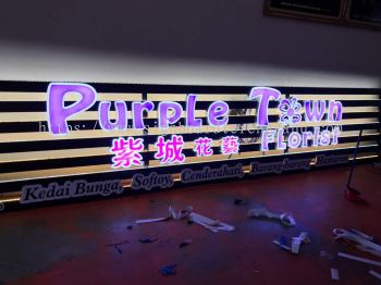 3D LED SIGNAGE