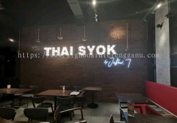 Thai Syok At Shah Alam