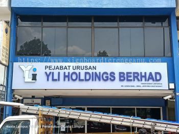 YLI Holdings Berhad 3D LED Box Up Lettering Signage in Damansara Kuala Lumpur