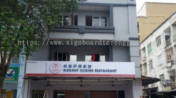 Elegant Cuisine Restaurant - Cheras - 3D LED Backlit Signboard 