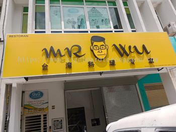 Mr Wu - 台湾料理专家 - Subang Jaya - 3D LED Backlit Signboard 