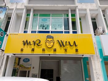 Mr Wu - 台湾料理专家 - Subang Jaya - 3D LED Backlit Signboard 