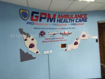 GPM Ambulance Health Care - Kuala Lumpur - Inddor PVC From Board Signage 