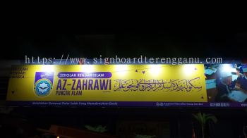 Az-Zahrawi - Puncak Alam - Billboard