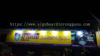 Az-Zahrawi - Puncak Alam - Billboard