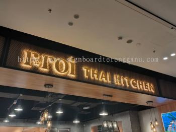 rroi Thai Kitchen - Subang Jaya - 3D LED Stainless Steel Gold Mirror Backlit Signboard