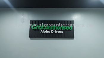 Grab Authorised - Alpha Drivers - Shah Alam - 3D LED Frontlit witj Aluminum Panel Base Indoor signage