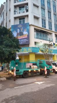 Pusat Tuisyen Genius Milenia - Petaling Jaya - Billboard Signage 