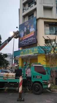 Pusat Tuisyen Genius Milenia - Petaling Jaya - Billboard Signage 