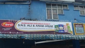 S.N.S. Ali & Anak- Anak  - Puchong - Metal Gi Signboard 