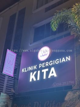 Klinik Pergigian Kita - Petaling Jaya - 3D LED Billboard Signage 