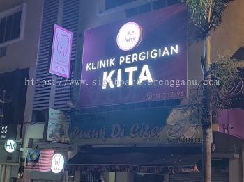 Klinik Pergigian Kita - Petaling Jaya - 3D LED Billboard Signage 