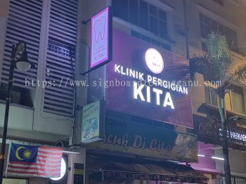 Klinik Pergigian Kita - Petaling Jaya - 3D LED Billboard Signage 