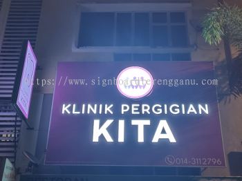 Klinik Pergigian Kita - Petaling Jaya - 3D LED Billboard Signage 