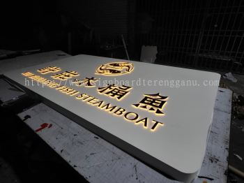 Xu Zhuang Fish Steamboat - 许木桶鱼 - Puchong - 3D LED Stainless Steel Gold Mirror Backlit Signboards