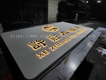 Xu Zhuang Fish Steamboat - 许木桶鱼 - Puchong - 3D LED Stainless Steel Gold Mirror Backlit Signboards