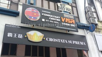 Consultant Center - Subang jaya - 3D LED Frontlit Panel Base Signboard 