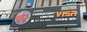 Consultant Center - Subang jaya - 3D LED Frontlit Panel Base Signboard 