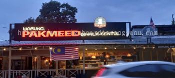 Warung - Pakmeed - Nailis Sentul - 3D LED Frontlit Signboard - Kuantan 