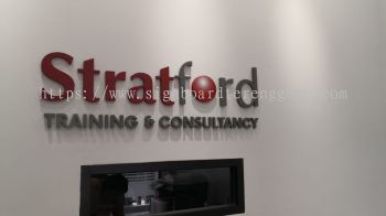 Stratford Training & Consultancy - Puchong - 3D PVC Signboard 