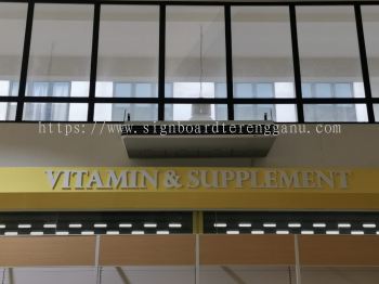 Aidcare Pharmacy - Rimbayu - Indoor 3D PVC Signage 