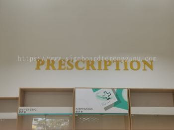 Aidcare Pharmacy - Rimbayu - Indoor 3D PVC Signage 