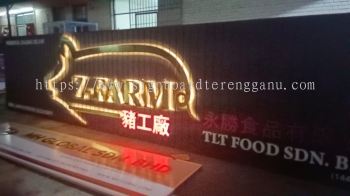 Z- Farm - 猪工厂 - 永胜食品有限公司 - 3D LED Stainless Steel Backlit with Aluminun Panel Signboard 