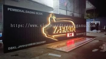 Z- Farm - 猪工厂 - 永胜食品有限公司 - 3D LED Stainless Steel Backlit with Aluminun Panel Signboard 