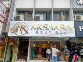 Akshara Boutique - 3D LED Stainless Steel Gold Mirror Backlit with Aluminum Panel Base Signboard 