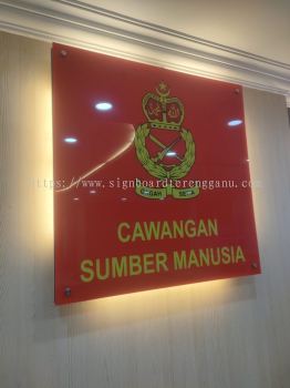 Markas Tenteka Darat Cawangan Sumber Manusia - Arcylic Poster Frame - Kuala Lumpur