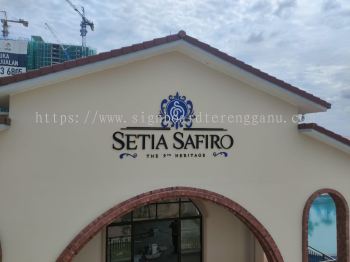 Setia Safiro - 3D Aluminum letter without light - Puchong 