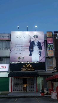 Home Textile - Billboard - Klang 