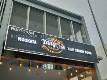 Mookata Thai Street Food - Yang Chill - 3D LED Frontlit Signage -