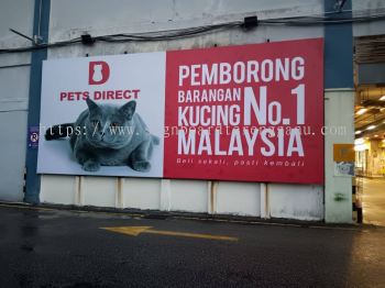 PET DIRECT BILLBOARD SIGNAGE SIGNBOARD AT KEMAMAN