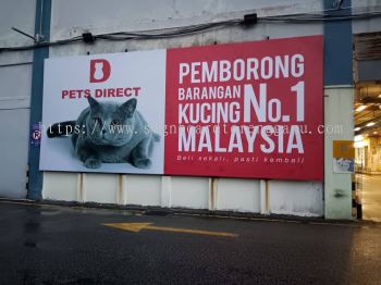 PET DIRECT BILLBOARD SIGNAGE SIGNBOARD AT KEMAMAN