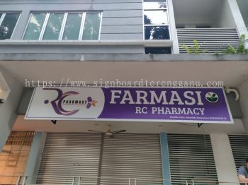 RC PHARMACY METAL G.I SIGANGE SIGNBOARD AT DUNGUN