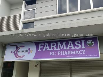 RC PHARMACY METAL G.I SIGANGE SIGNBOARD AT DUNGUN