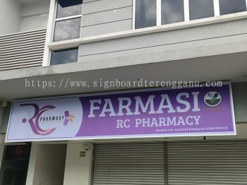 RC PHARMACY METAL G.I SIGANGE SIGNBOARD AT DUNGUN