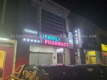 FAMILY PHARMACY 3D BOX UP LED FRONTLIT SIGNAGE IN KUALA ROMPIN