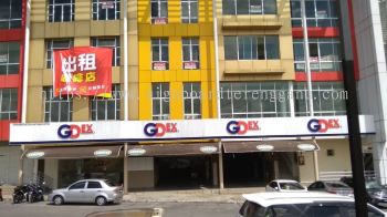 GDEX ALUMINIUM PANEL BASE 3D BOX UP SIGNBOARD SIGNAGE IN KEMAMAN