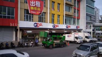 GDEX ALUMINIUM PANEL BASE 3D BOX UP SIGNBOARD SIGNAGE IN KEMAMAN