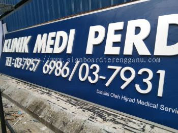 HIJRAD 3D LED BOX UP SIGNBOARD SIGNAGE IN BERA