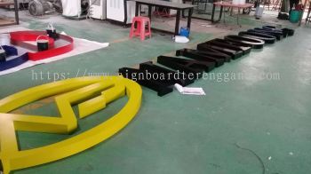 NAMFOONG EG BOX UP LETTERING SIGNAGE SIGNBOARD IN TERENGGANU MARANG