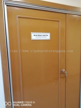 DOOR SIGNAGE ACRYLIC POSTER FRAME ACRYLIC SIGNAGE IN TERENGGANU DUNGUN