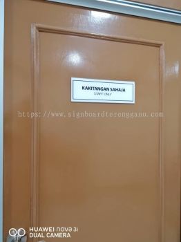 DOOR SIGNAGE ACRYLIC POSTER FRAME ACRYLIC SIGNAGE IN TERENGGANU DUNGUN