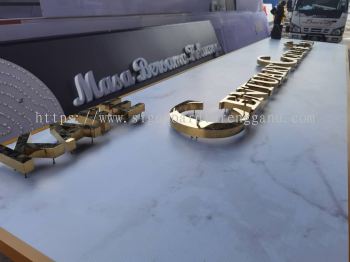 CENTUARY COFFEE OUTDOOR 3D LED STAINLESS STEEL GOLD MIRROR  SIGNBOARD SIGNAGE IN TERENGGANU KERTEH