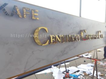 CENTUARY COFFEE OUTDOOR 3D LED STAINLESS STEEL GOLD MIRROR  SIGNBOARD SIGNAGE IN TERENGGANU KERTEH