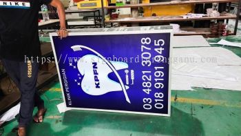 KLINIK PERGIGIAN DOUBLE SIDE LIGHTBOX SIGNAGE SIGNBOARD IN JERANTUT 