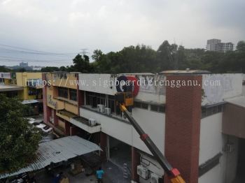 GDEX ALUMINIUM 3D LED BOX UP LETTERING IN TEMERLOH MENTAKAB