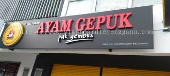 AYAM GEPUK 3D BOX UP LED FRONTLIT SIGNAGE SIGNBOARD IN TERENGGANU KEMAMAN